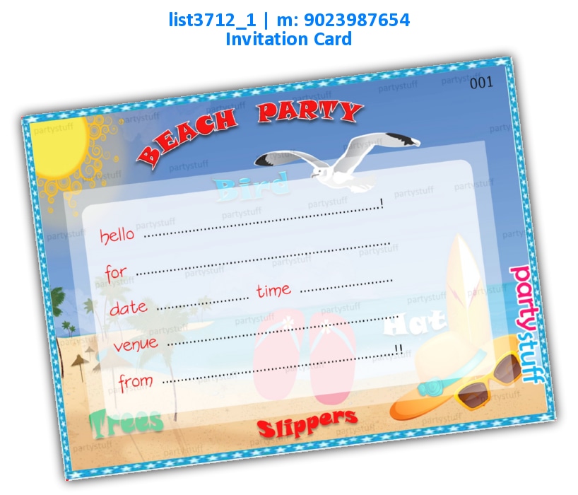 Beach Party Invitation Card | Printed list3712_1 Printed Cards