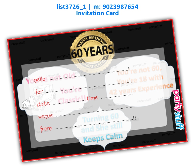 60th Birthday Invitation Card | Printed list3726_1 Printed Cards