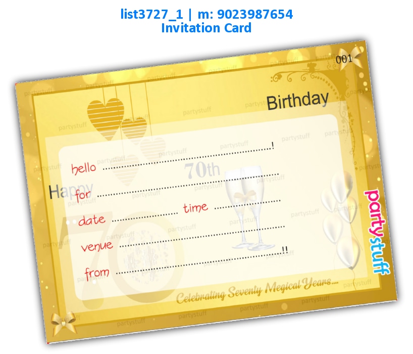 70th Birthday Invitation Card list3727_1 Printed Cards