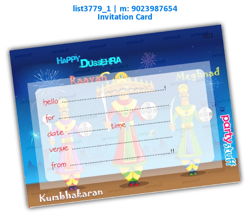Dussehra Invitation Card | Printed list3779_1 Printed Cards