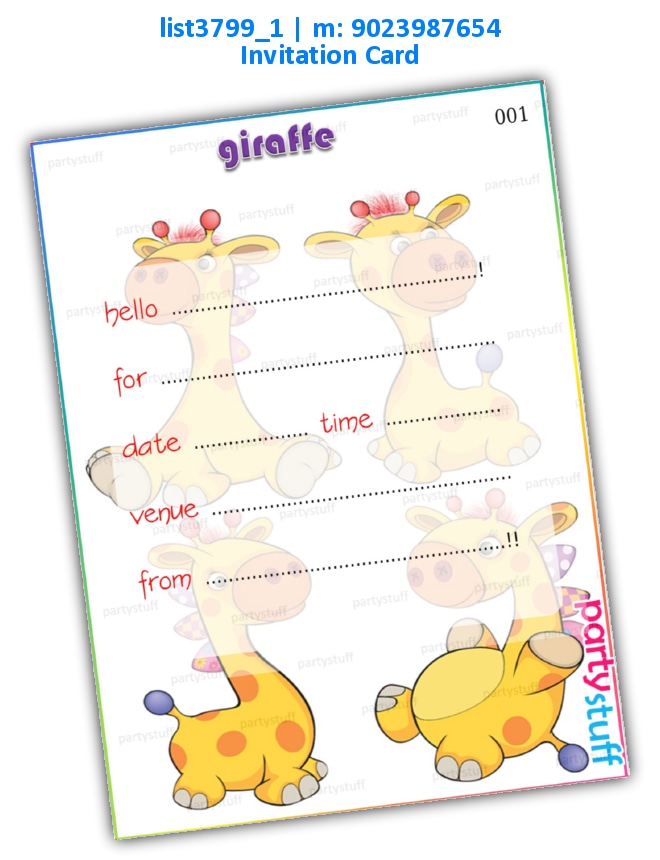 Giraffe Invitation Card | Printed list3799_1 Printed Cards