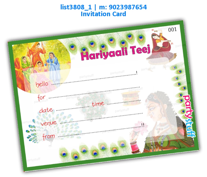 Hariyali Teej Invitation Card | Printed list3808_1 Printed Cards