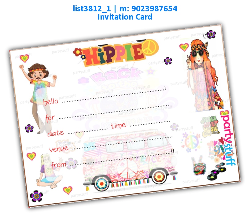 Hippie Invitation Card list3812_1 Printed Cards