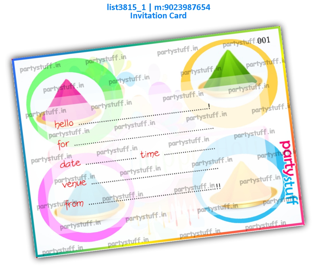 Holi Invitation Card 3 | Printed list3815_1 Printed Cards