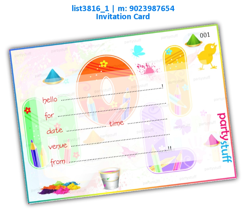 Holi Invitation Card 4 | Printed list3816_1 Printed Cards