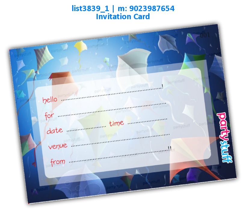 Kite Invitation Card | Printed list3839_1 Printed Cards