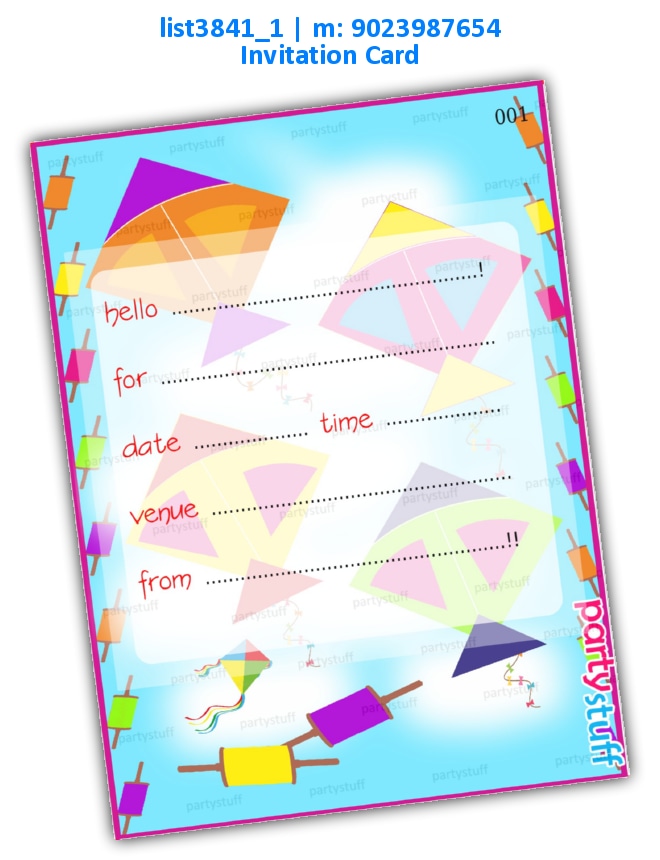 Kite Invitation Card 3 | Printed list3841_1 Printed Cards