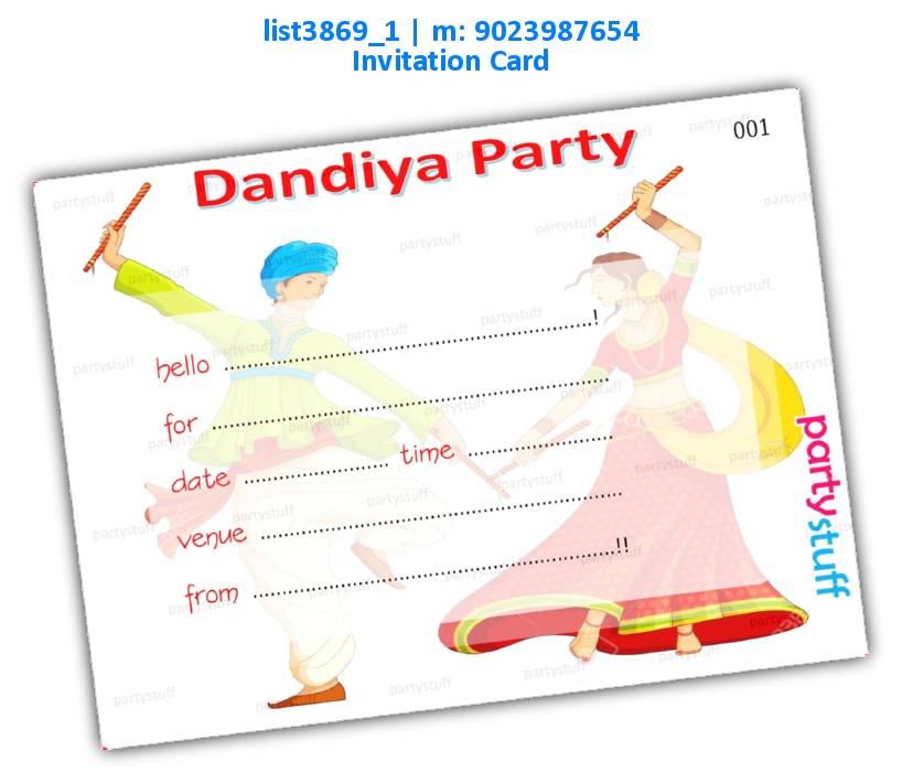 Navratri Invitation Card 2 | Printed list3869_1 Printed Cards