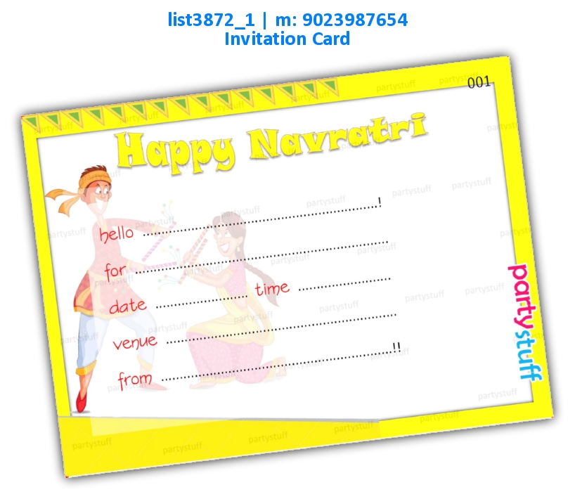 Navratri Invitation Card 5 list3872_1 Printed Cards