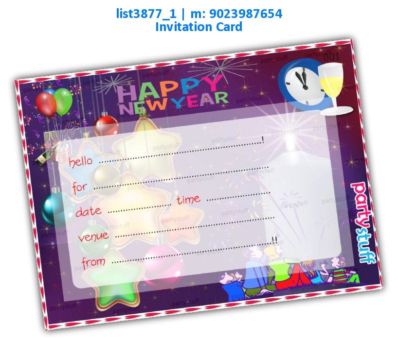 New Year Invitation Card | Printed list3877_1 Printed Cards