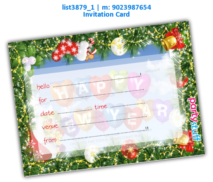 New Year Invitation Card 3 | Printed list3879_1 Printed Cards