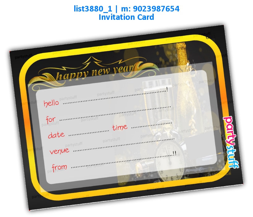 New Year Invitation Card 4 | Printed list3880_1 Printed Cards