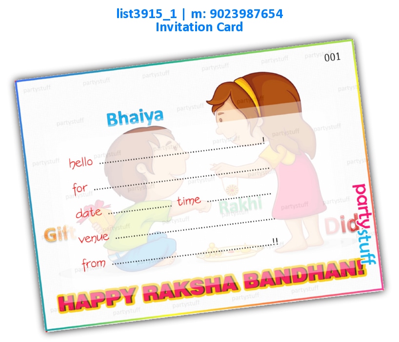 Raksha Bandhan Invitation Card | Printed list3915_1 Printed Cards