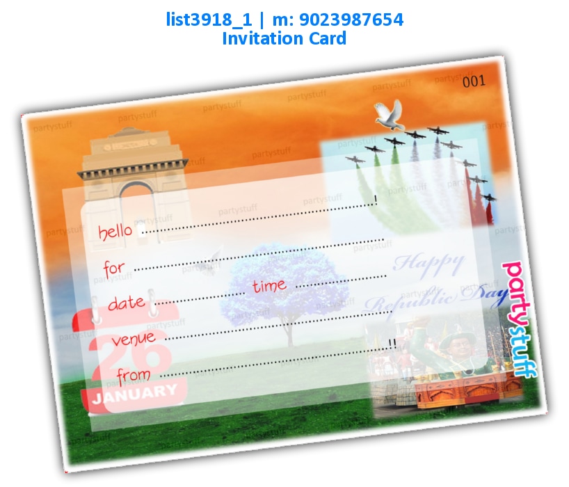 Republic Day Invitation Card | Printed list3918_1 Printed Cards
