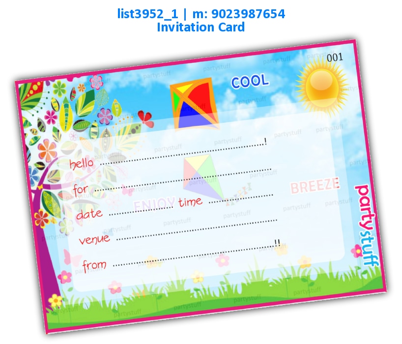 Spring Invitation Card 4 | Printed list3952_1 Printed Cards