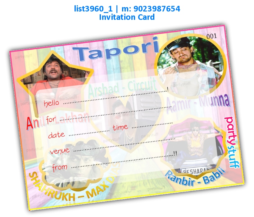Tapori Invitation Card | Printed list3960_1 Printed Cards