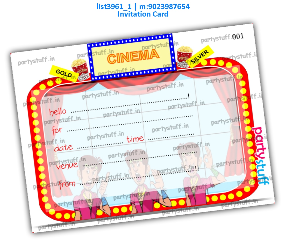 Cinema Invitation Card | Printed list3961_1 Printed Cards