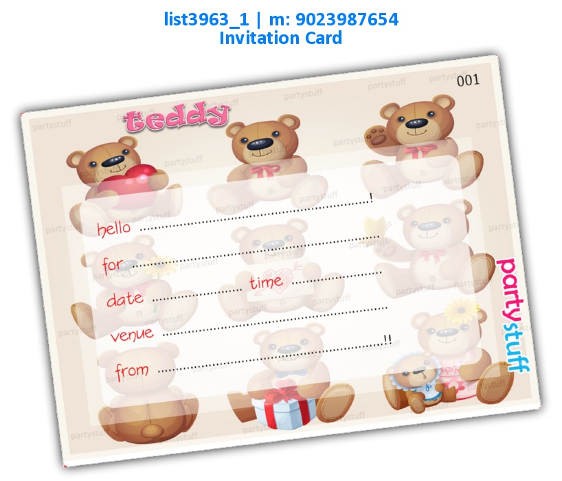 Teddy Invitation Card | Printed list3963_1 Printed Cards