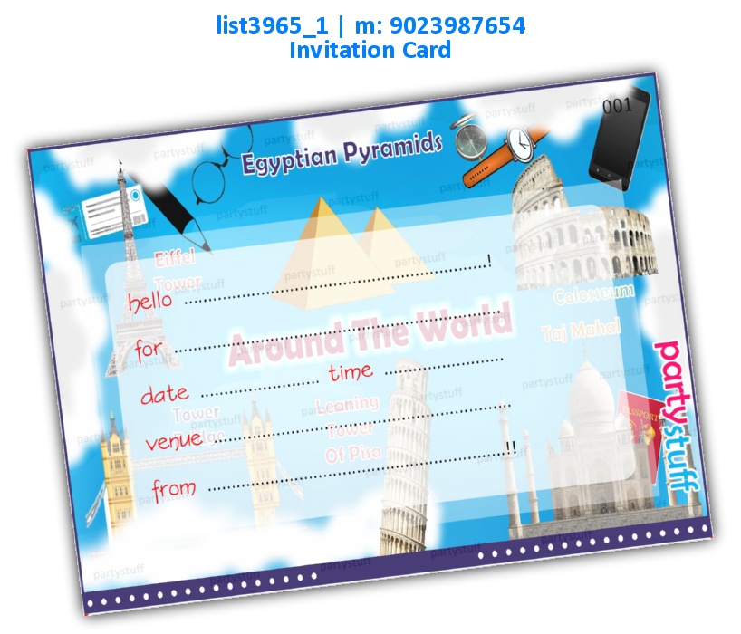 Travel Invitation Card | Printed list3965_1 Printed Cards