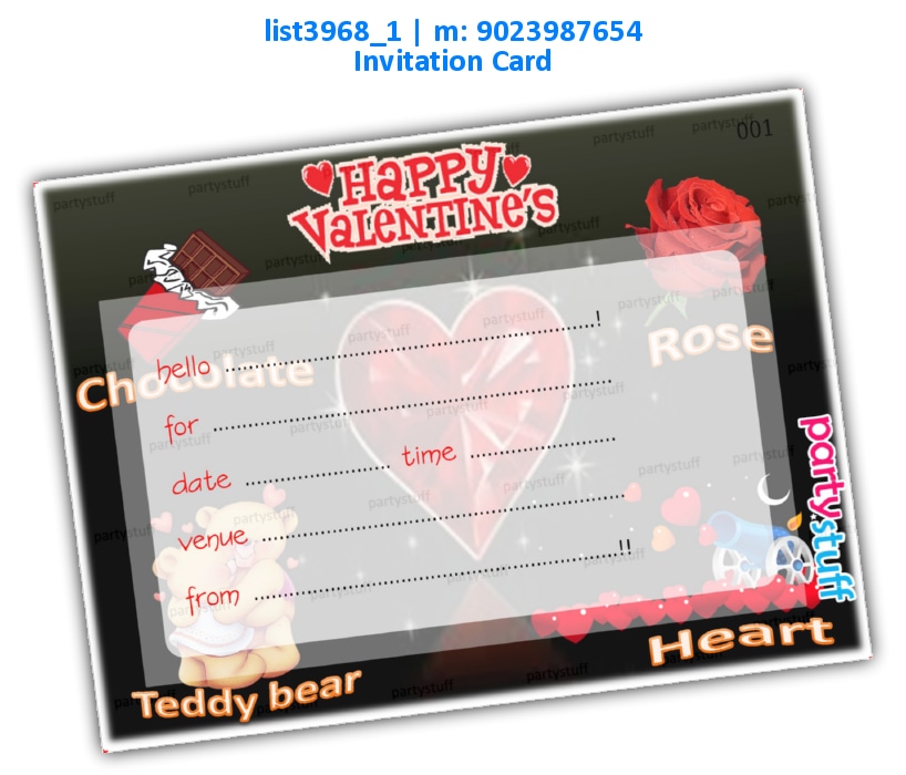Valentine Invitation Card | Printed list3968_1 Printed Cards