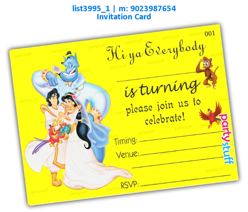 Aladdin Jasmine Invitation Card | Printed list3995_1 Printed Cards