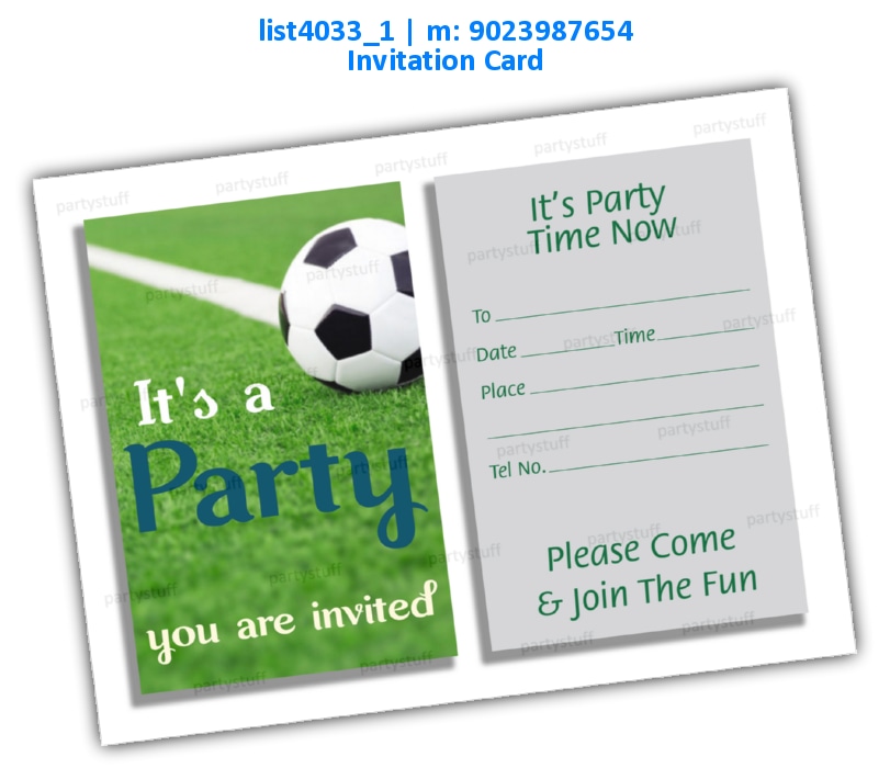 Football Invitation Card 2 | Printed list4033_1 Printed Cards