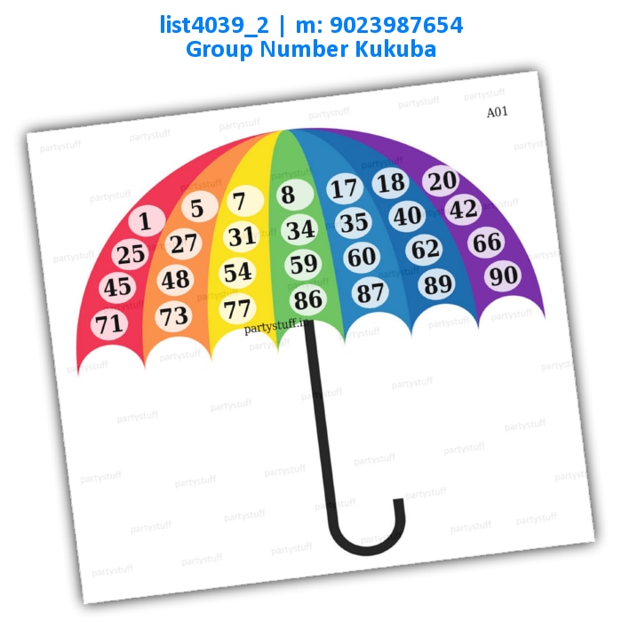 Umbrella kukuba | Image list4039_2 Image Tambola Housie
