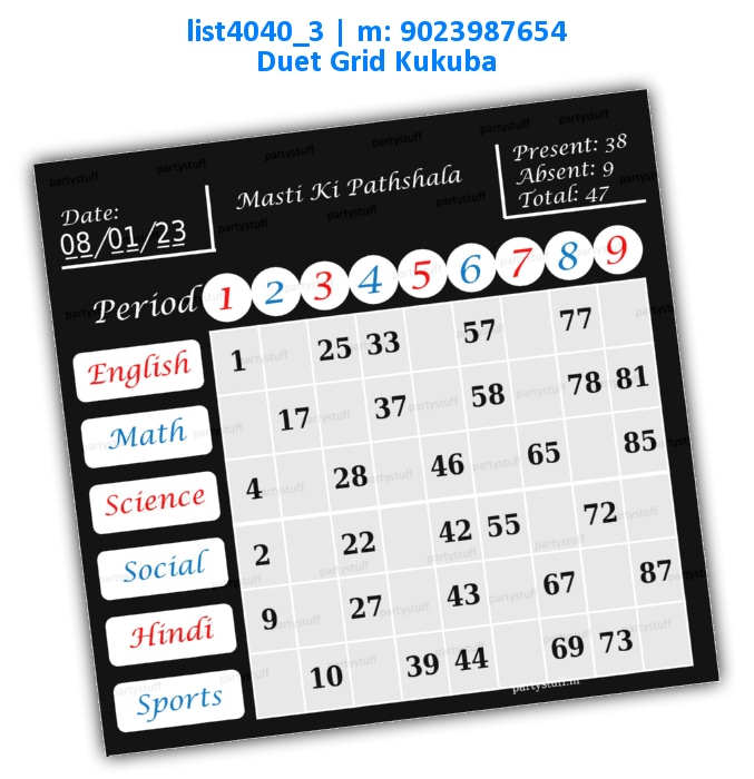School Timetable Classic Grids | PDF list4040_3 PDF Tambola Housie
