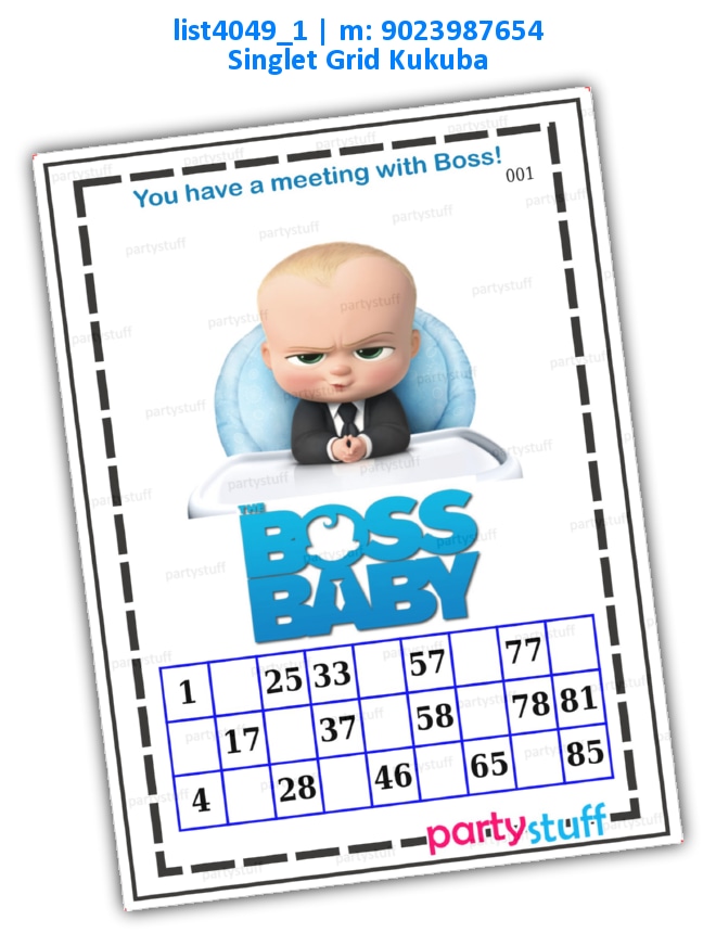 Boss Baby Classic Grid Singlet | Printed list4049_1 Printed Tambola Housie