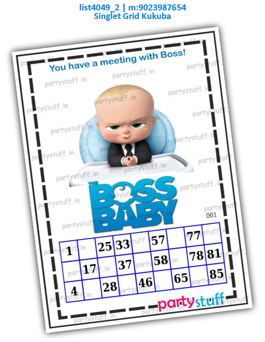 Boss Baby Classic Grid Singlet | PDF list4049_2 PDF Tambola Housie