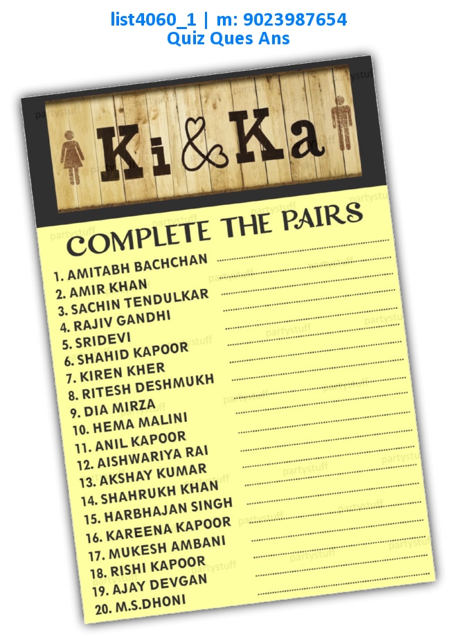 Ki Ka Complete Pairs | Printed list4060_1 Printed Paper Games