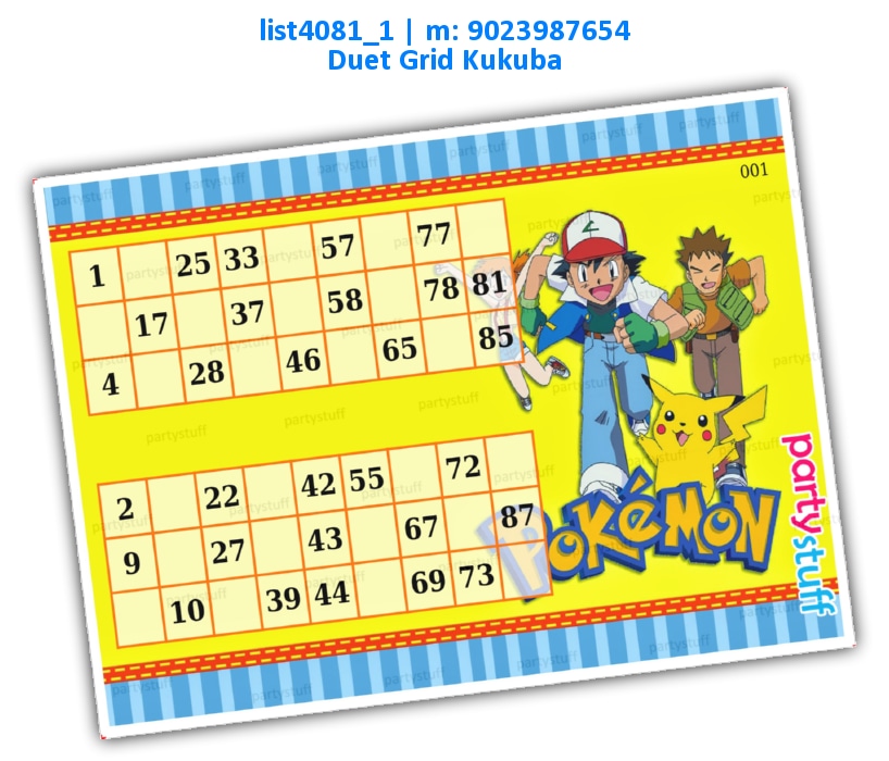 Pokemon Duet classic grids 4 | Printed list4081_1 Printed Tambola Housie