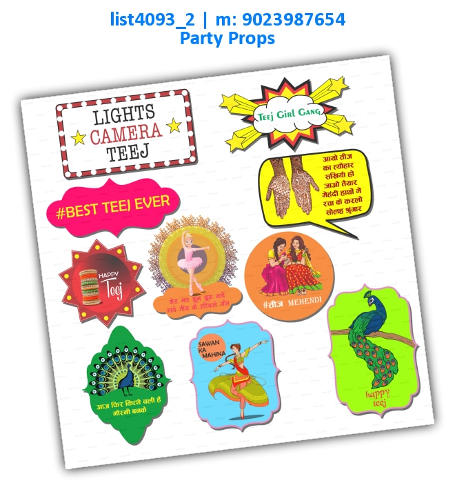 Teej party props | Printed list4093_2 Printed Props