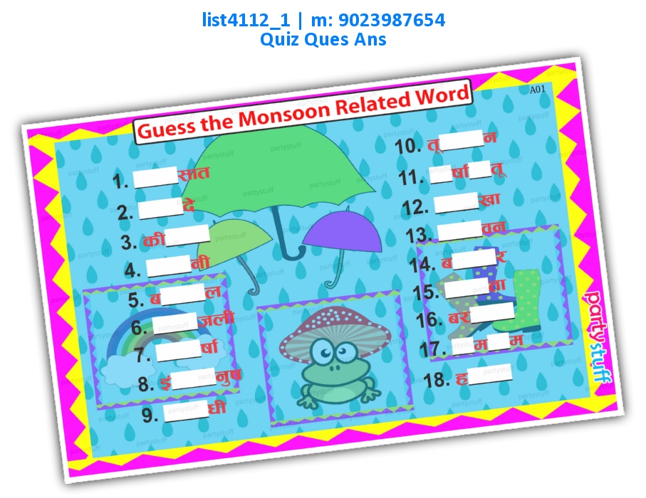 Guess Monsoon Words | Printed list4112_1 Printed Paper Games