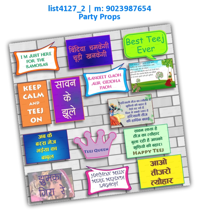 Teej party props 2 | Printed list4127_2 Printed Props
