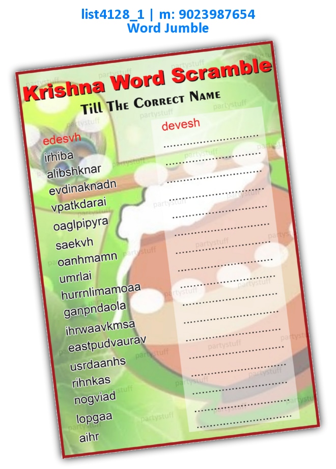 Krishna Terms Word Jumble | Printed list4128_1 Printed Paper Games