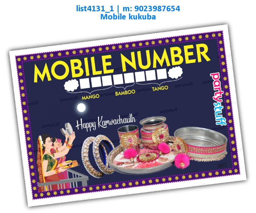 Karwachauth Mobile Number Game list4131_1 Printed Tambola Housie
