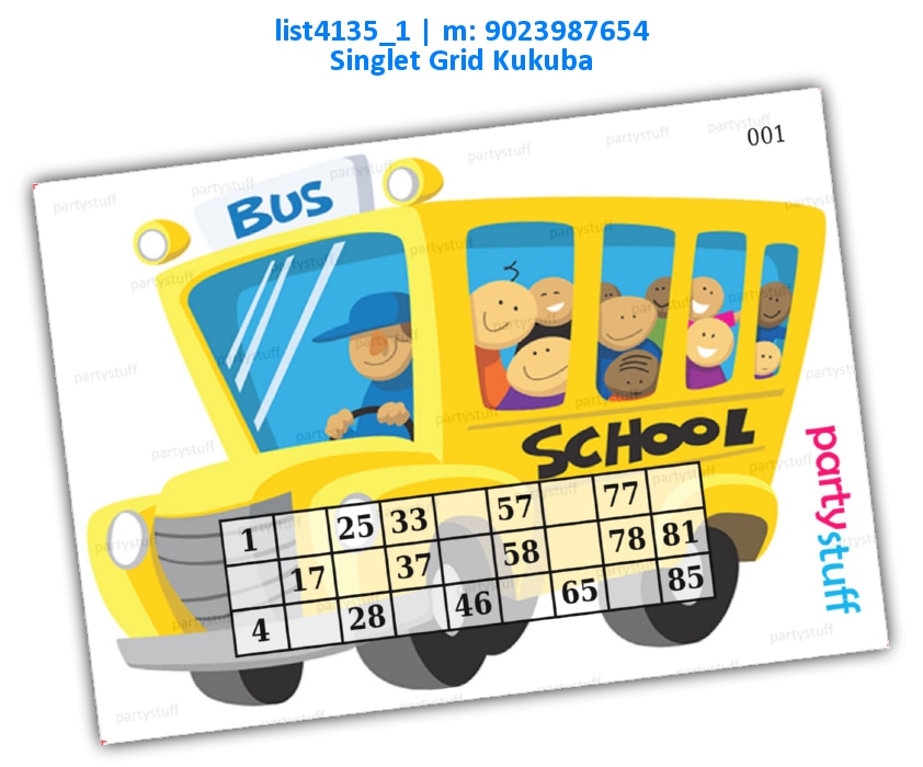 School Bus singlet classic grid | Printed list4135_1 Printed Tambola Housie