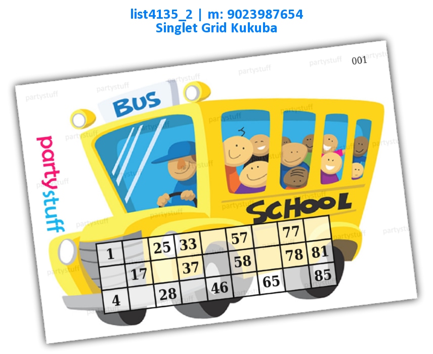 School Bus singlet classic grid | PDF list4135_2 PDF Tambola Housie