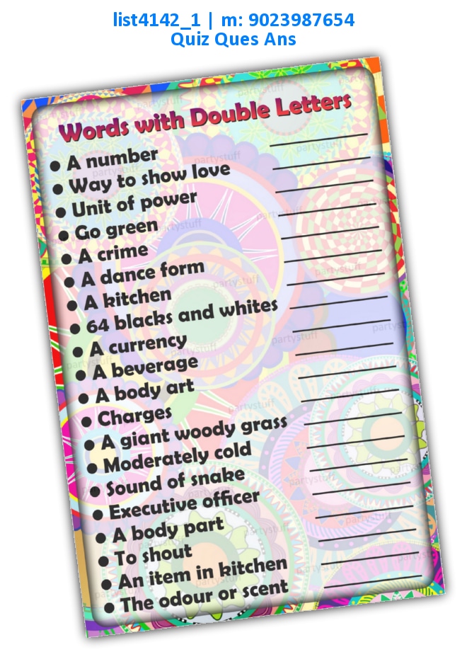 Words with Double Letters | Printed list4142_1 Printed Paper Games