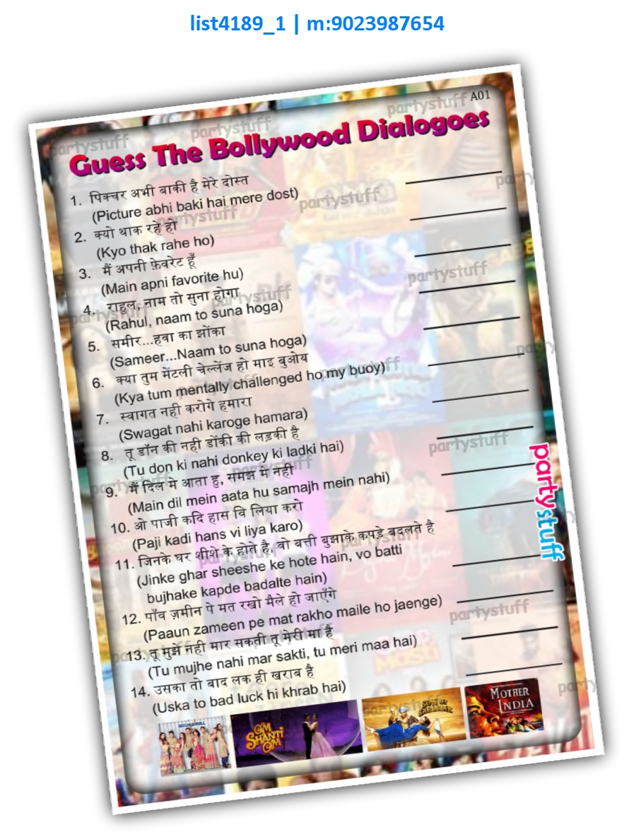 Guess movie from Dialog | Printed list4189_1 Printed Paper Games