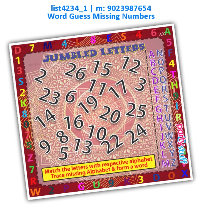 Navratri Guess missing number | Printed list4234_1 Printed Paper Games
