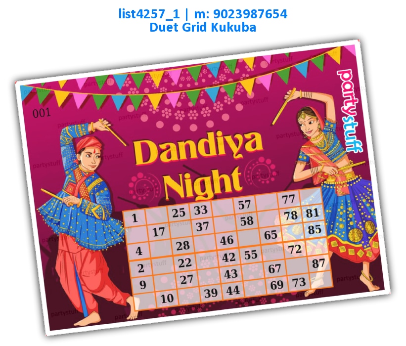 Dandiya Night duet classic grids | Printed list4257_1 Printed Tambola Housie