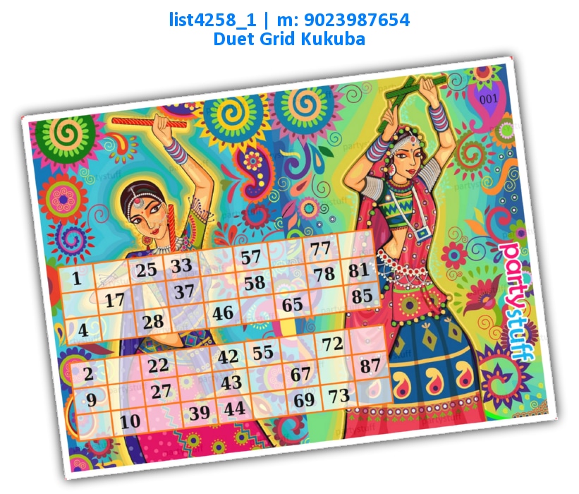 Dandiya Girls duet classic grids | Printed list4258_1 Printed Tambola Housie