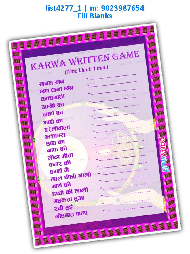 Karwachauth written game | Printed list4277_1 Printed Paper Games