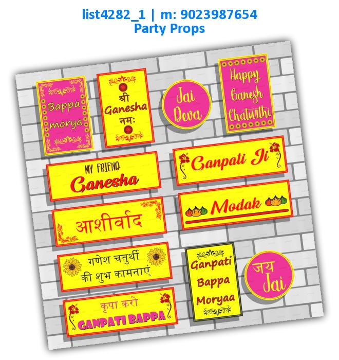 Ganesha Party Props 2 | Printed list4282_1 Printed Props