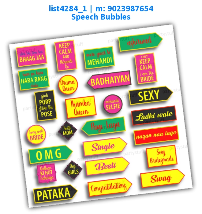 Party Speech Bubbles 15 | Printed list4284_1 Printed Props