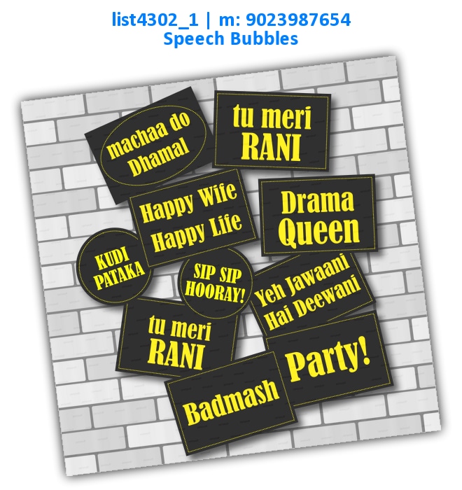 Black Party Speech Bubbles 2 | Printed list4302_1 Printed Props