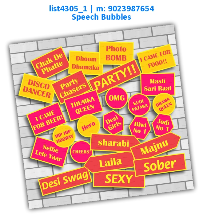 Party Speech Bubbles 16 | Printed list4305_1 Printed Props