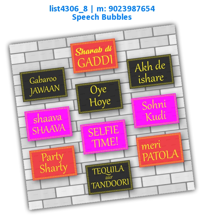 Party Speech Bubbles 17 | Printed list4306_8 Printed Props